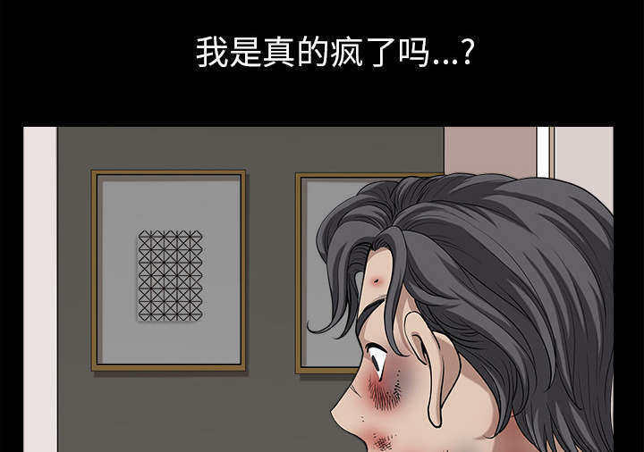 第71话20
