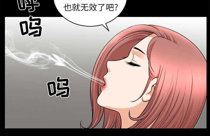 第70话18