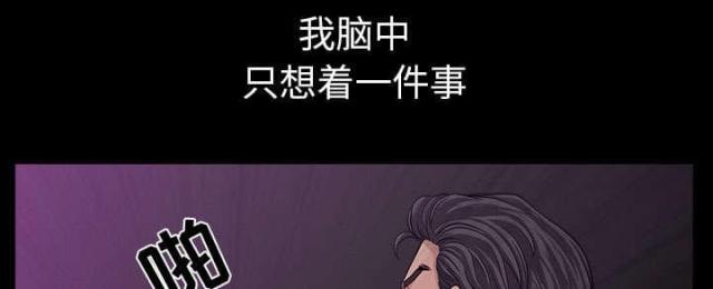第60话32