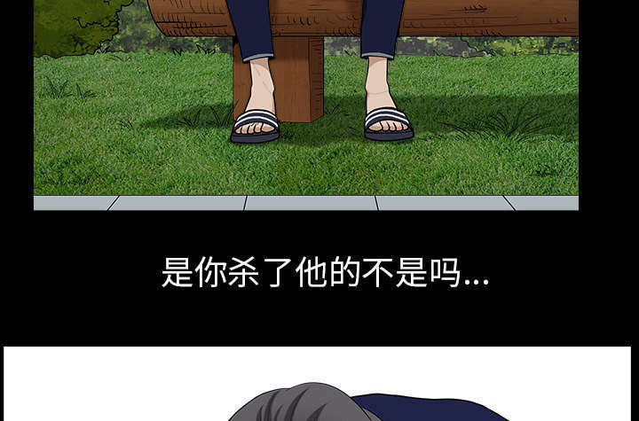 第76话37