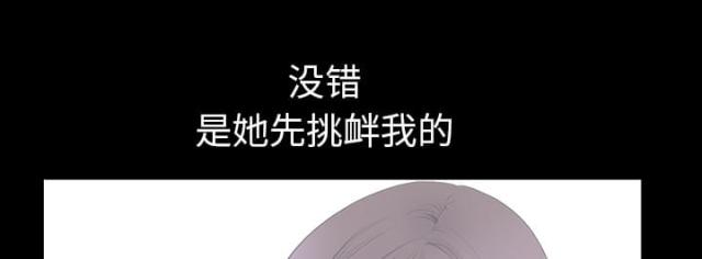 第57话13