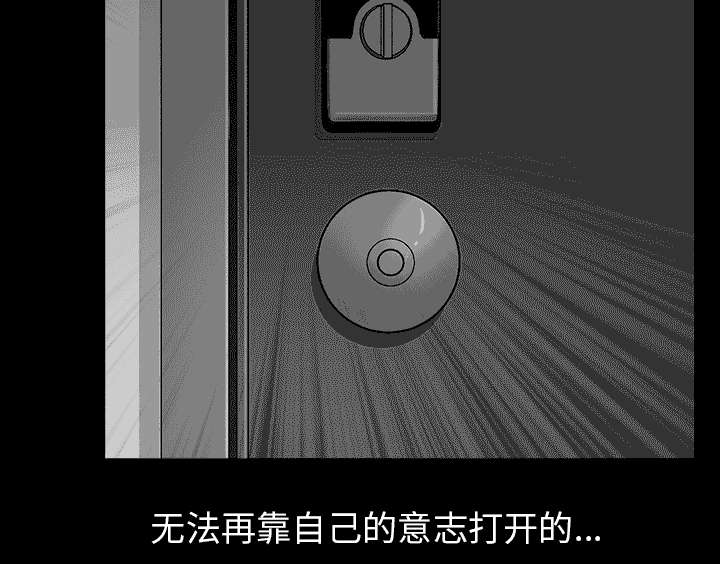 第66话57