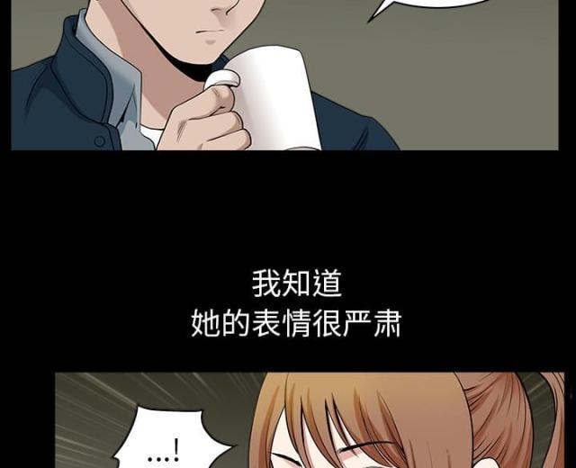 第57话26