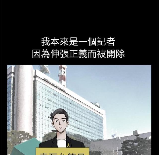 第2话32