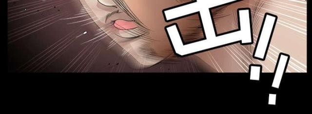 第64话6