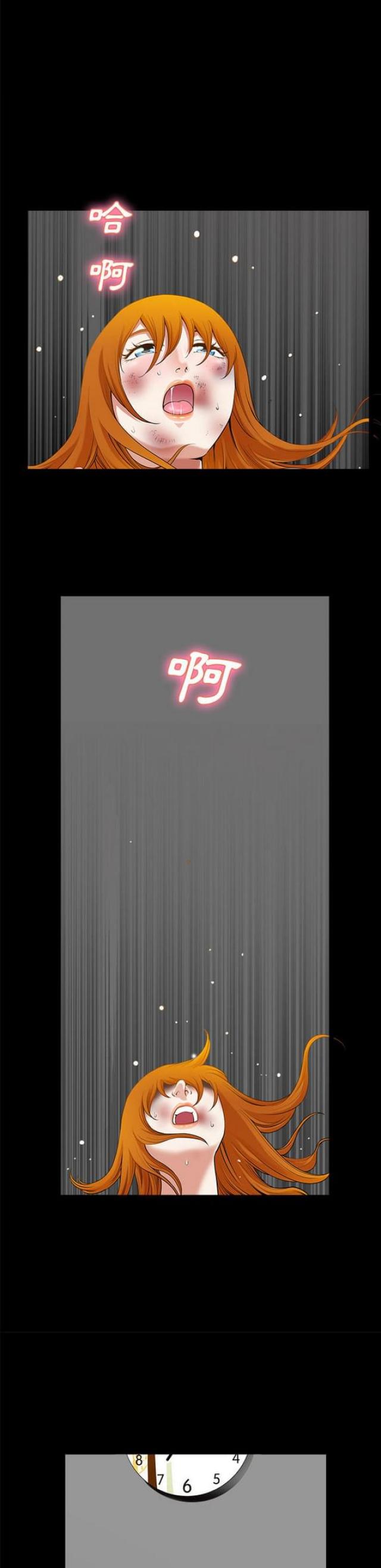 第14话8