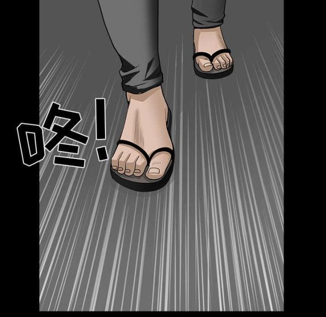 第58话7