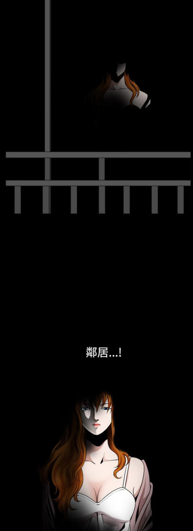 第25话13