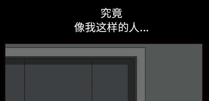 第75话6