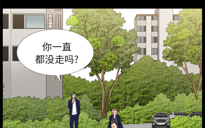 第74话4