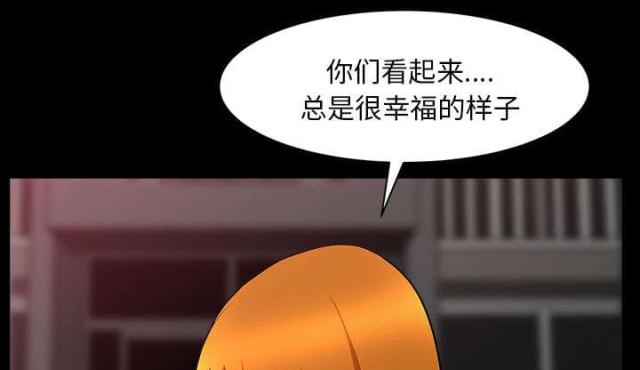 第61话93