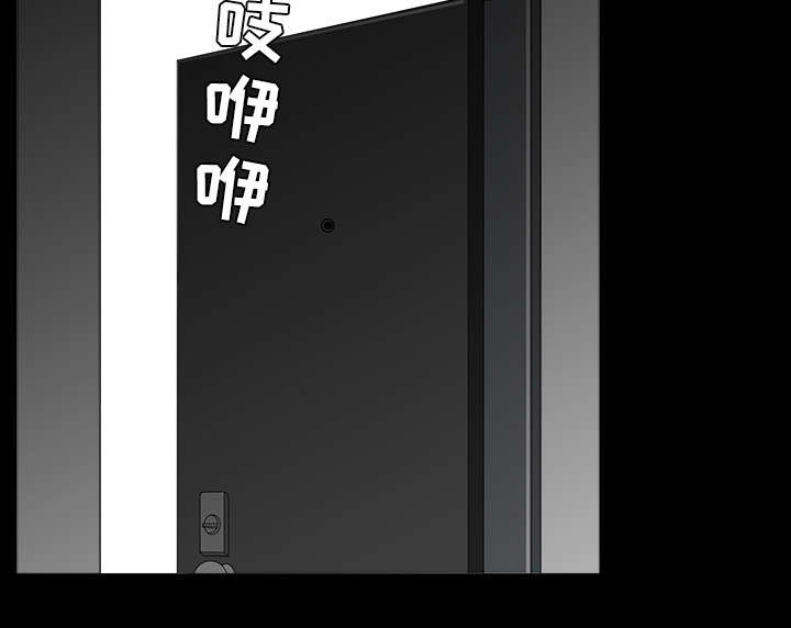 第66话55