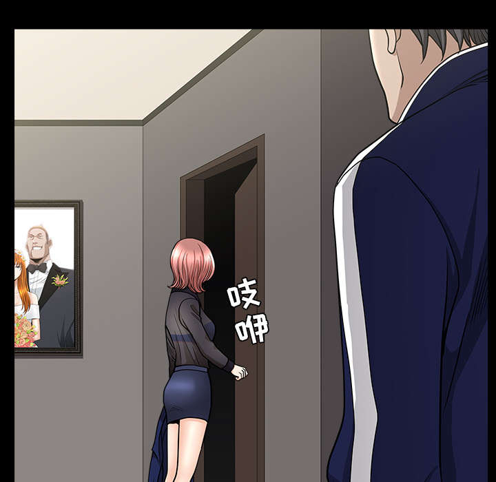 第67话28