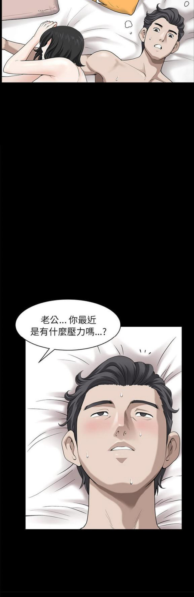 第24话1