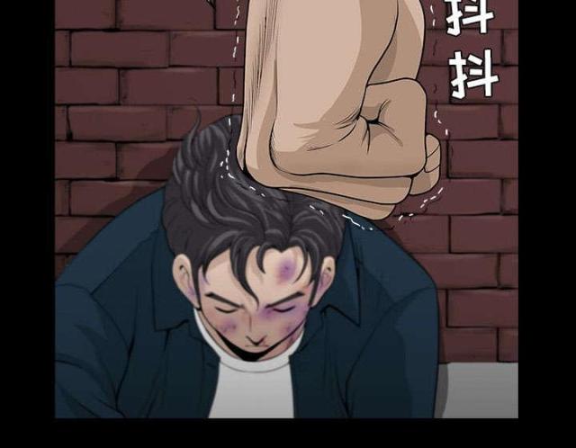 第58话67