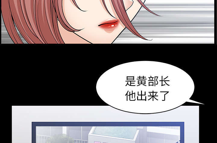 第76话22
