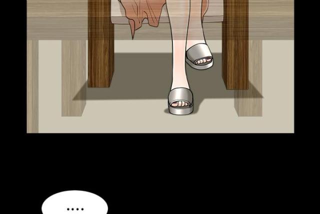 第57话32