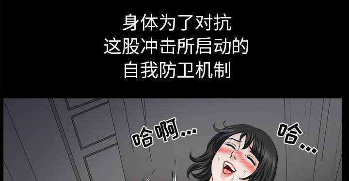 第72话41
