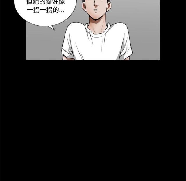 第1话78