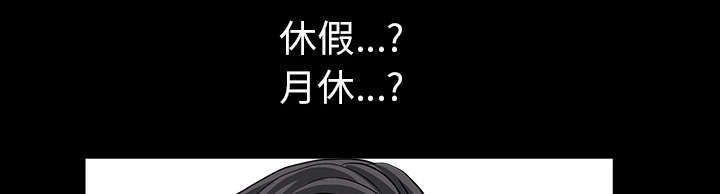 第72话14