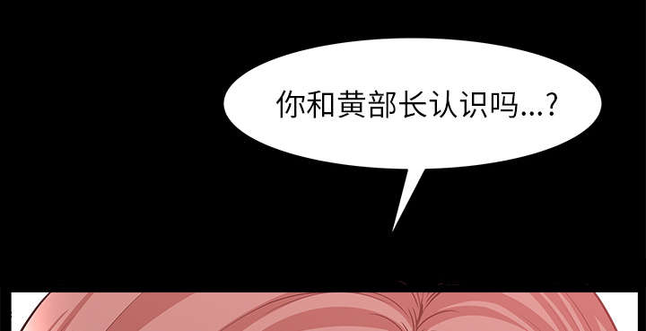 第66话10