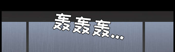 第69话65