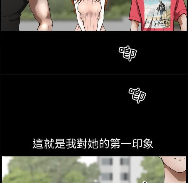 第1话47