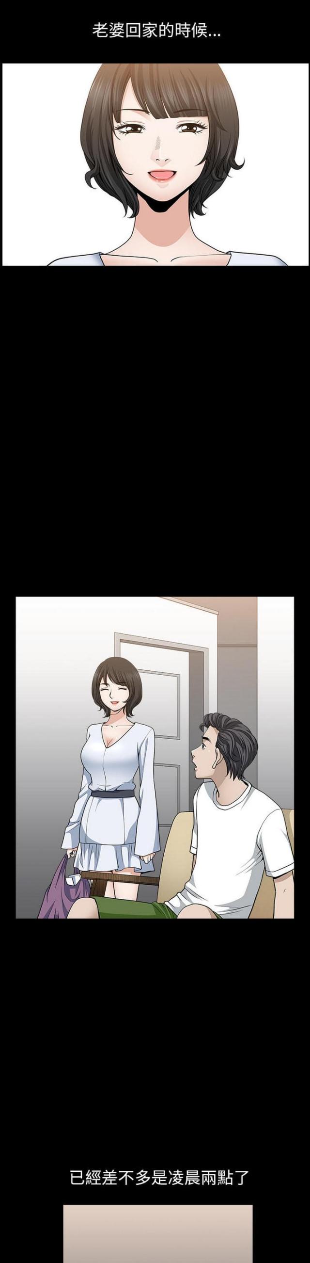 第49话0