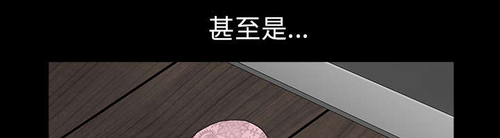 第68话48