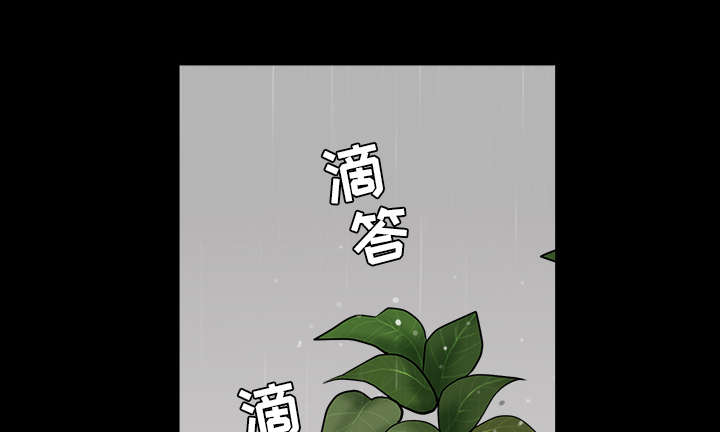 第70话52