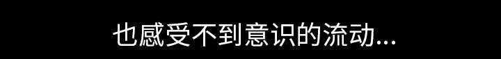 第65话9