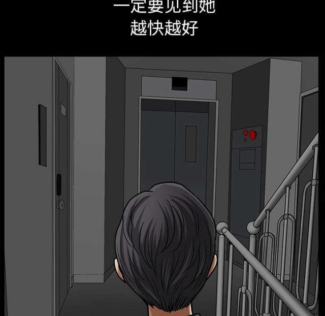 第60话91