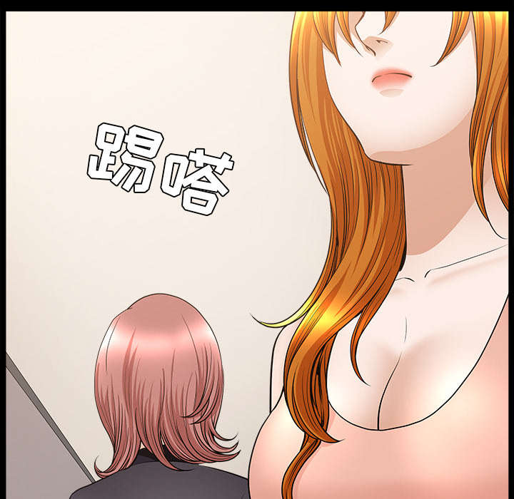 第70话34