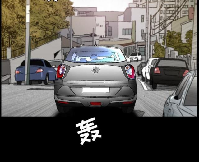 第57话43