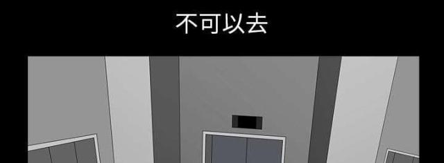 第63话14