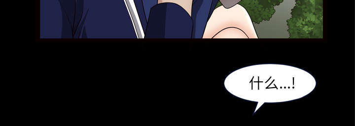 第74话23