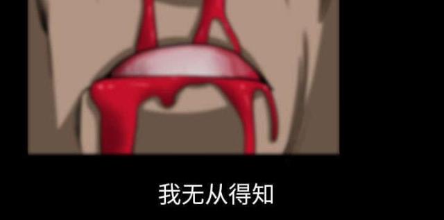 第64话72