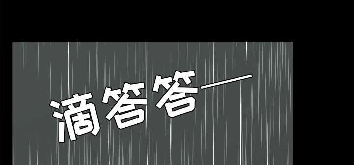 第69话8