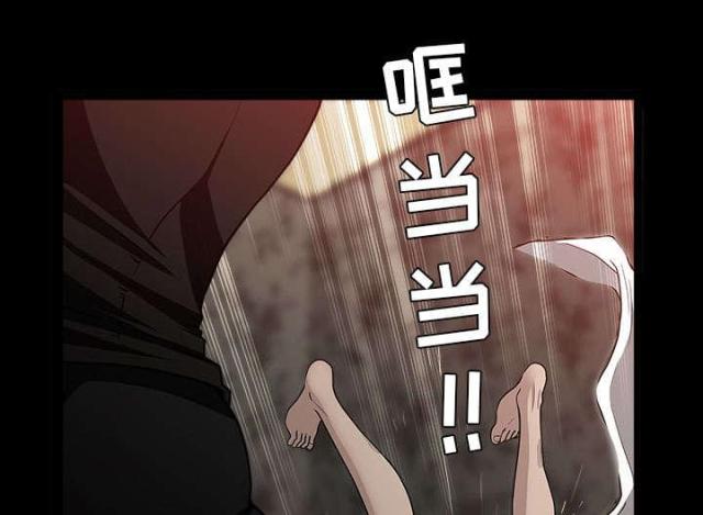 第58话35