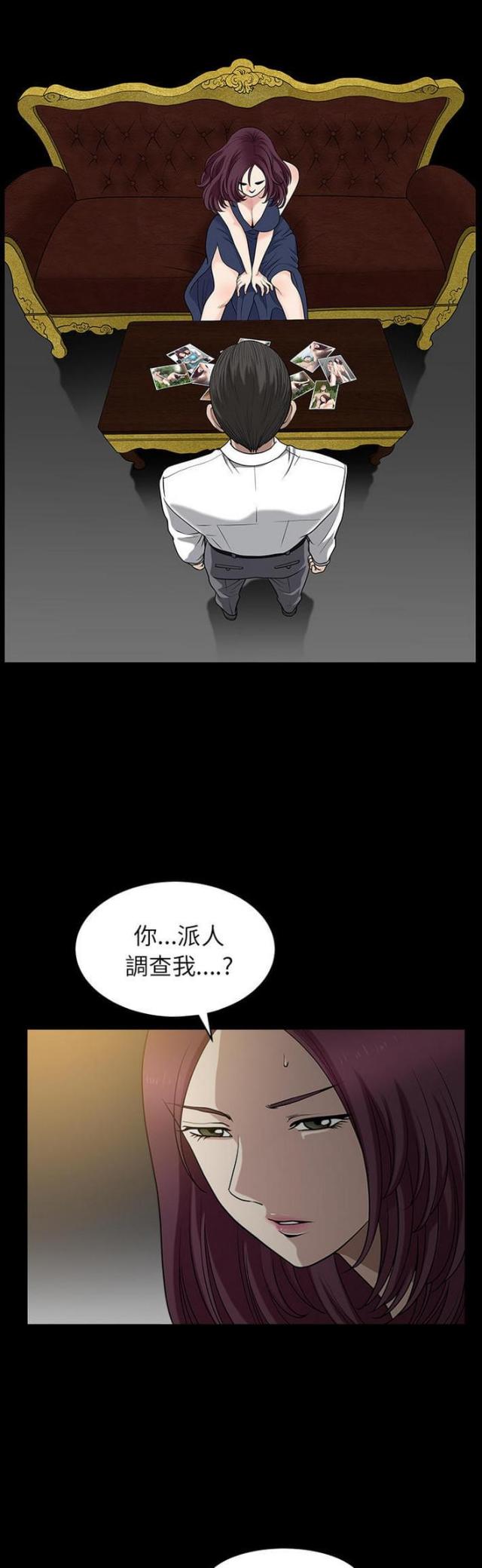第51话0