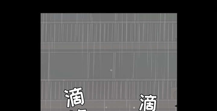 第70话50