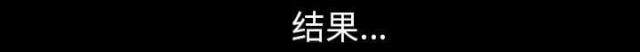 第63话71