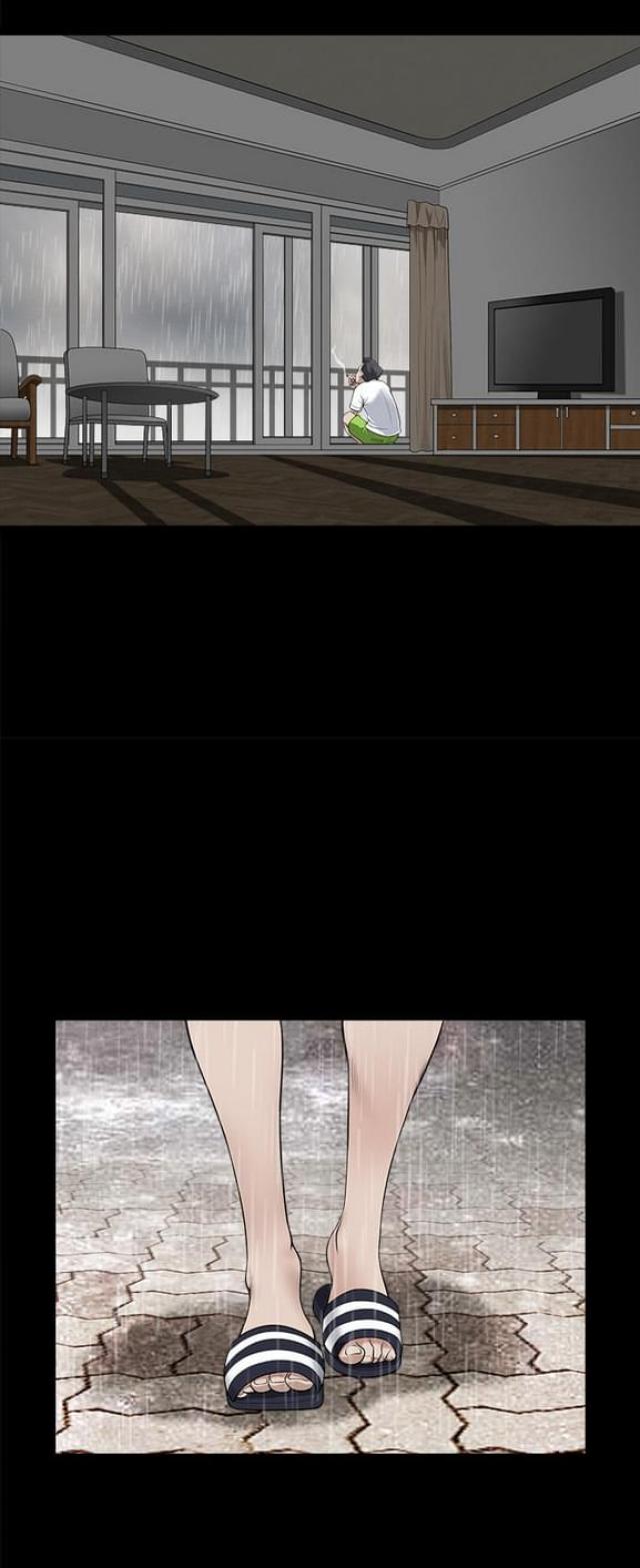 第17话2