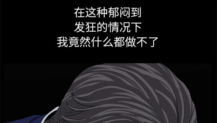 第69话16