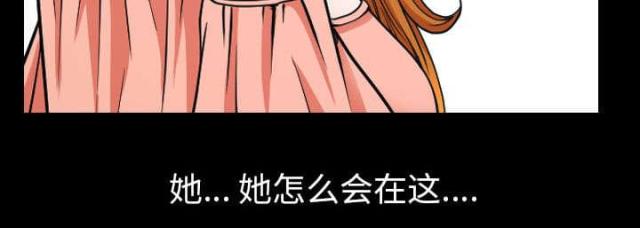 第61话13