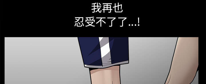 第69话26