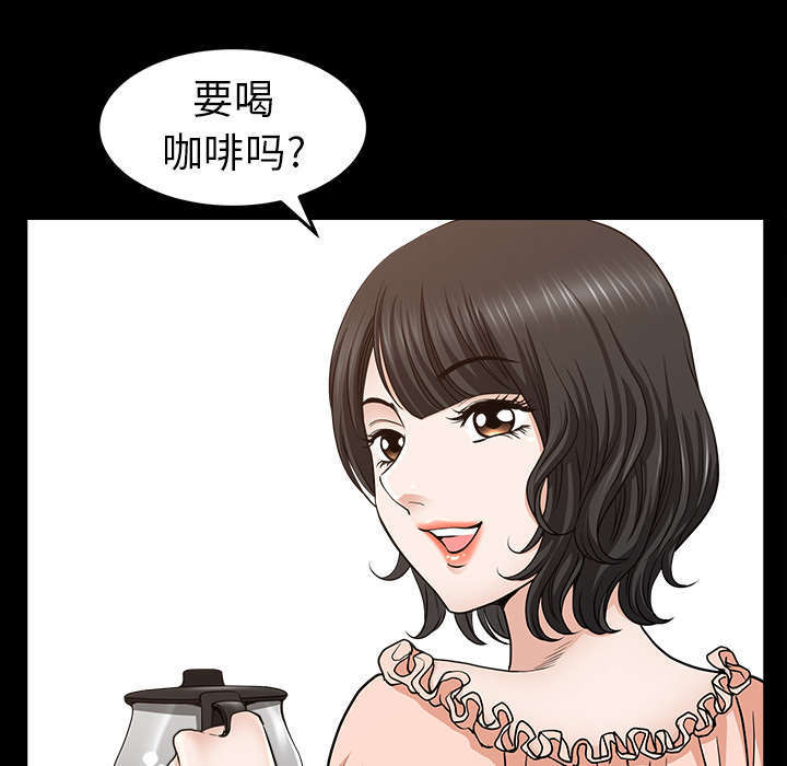第72话28
