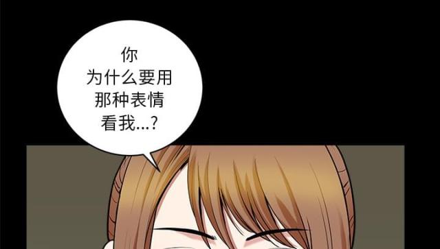第57话17