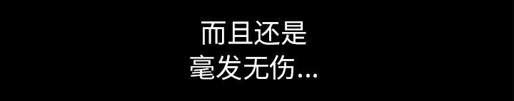 第69话39