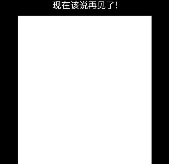 第63话87